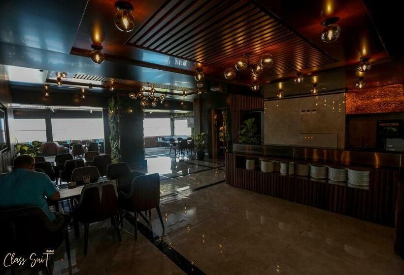 هتل Class Suit