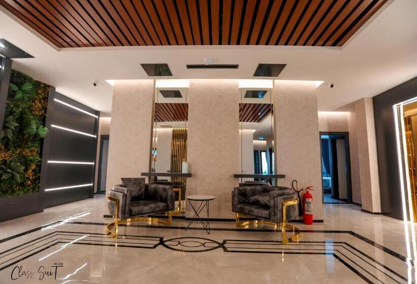 هتل Class Suit