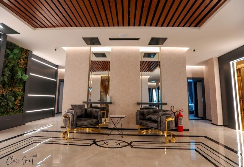 هتل Class Suit