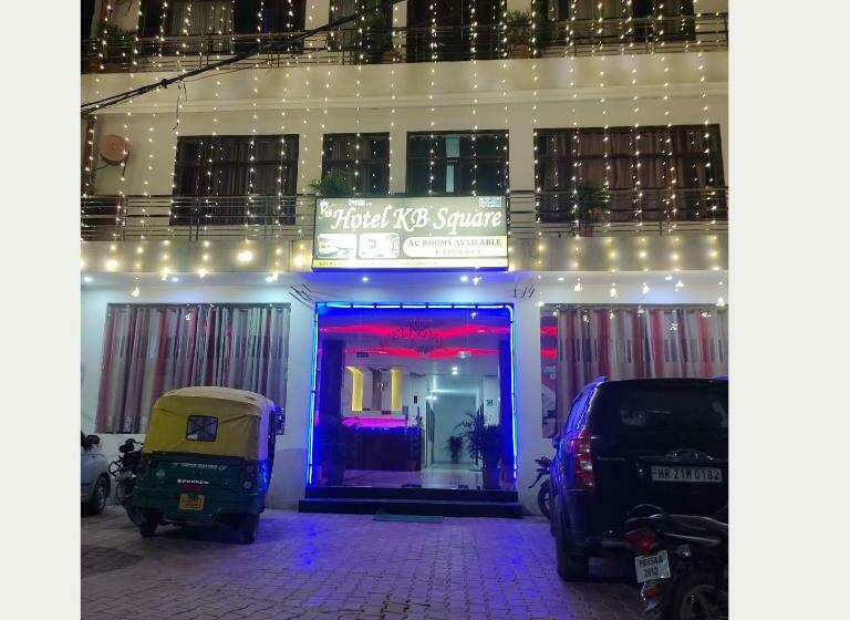 酒店 Kb Square