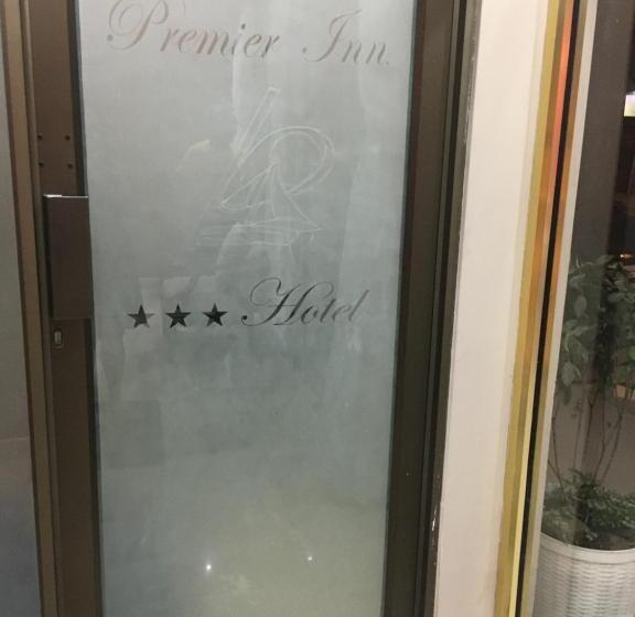 호텔 Premier Inn