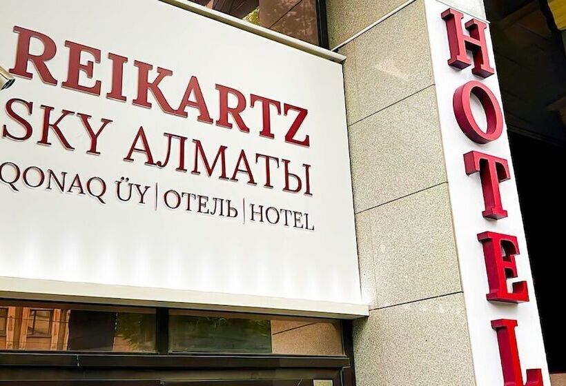 هتل Reikartz Sky Almaty