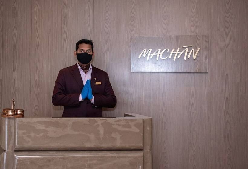 酒店 Taj Lakefront Bhopal