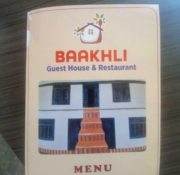 פנסיון Baakhli Guest House And Restaurant