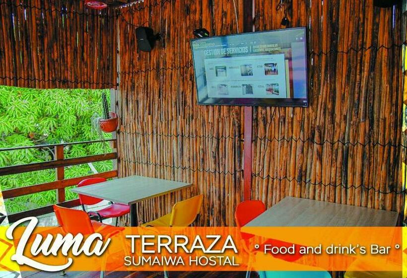 بنسيون Hostal Sumaiwa