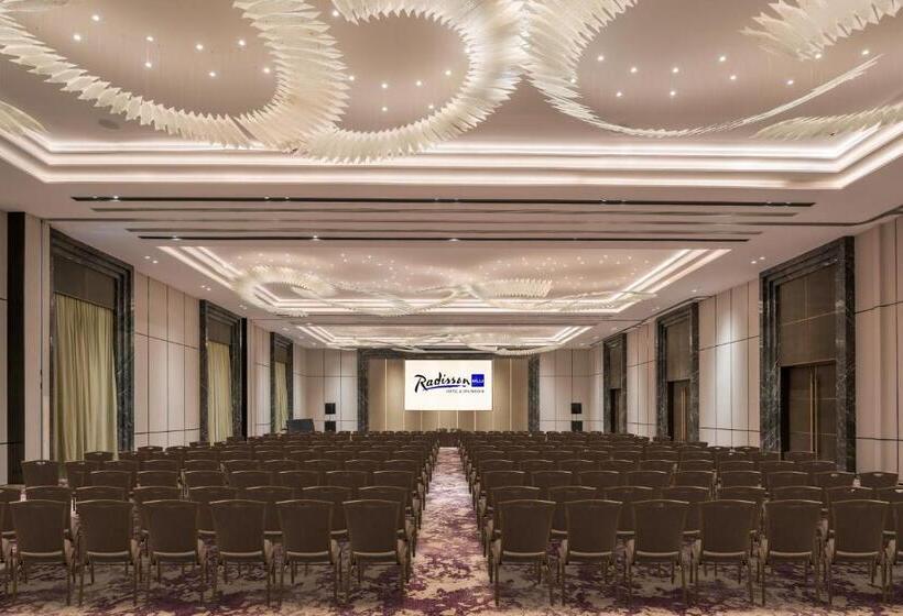 Radisson Blu Hotel & Spa, Nashik