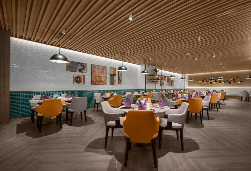 فندق Holiday Inn Fu An