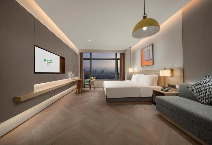 فندق Holiday Inn Fu An