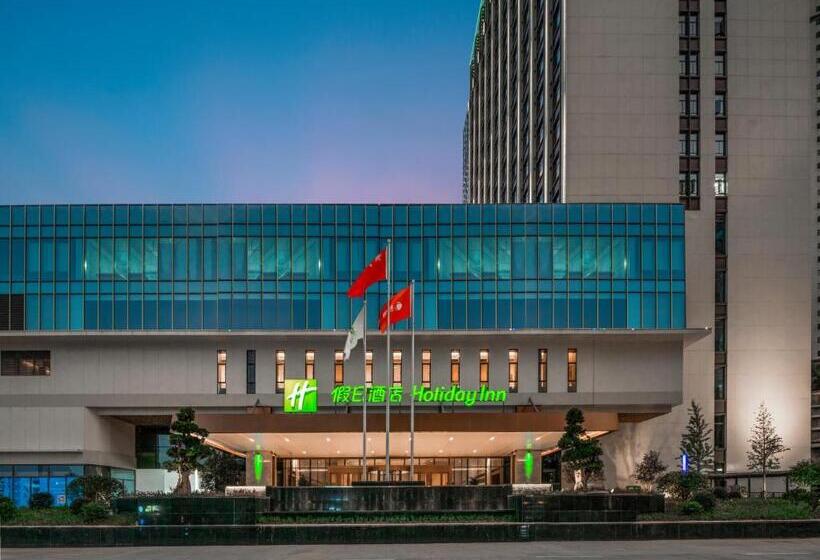 فندق Holiday Inn Fu An