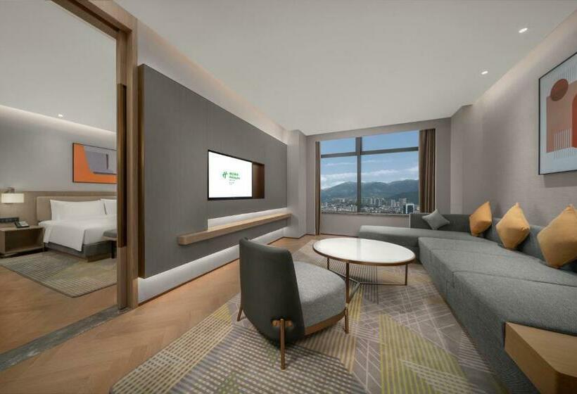 فندق Holiday Inn Fu An