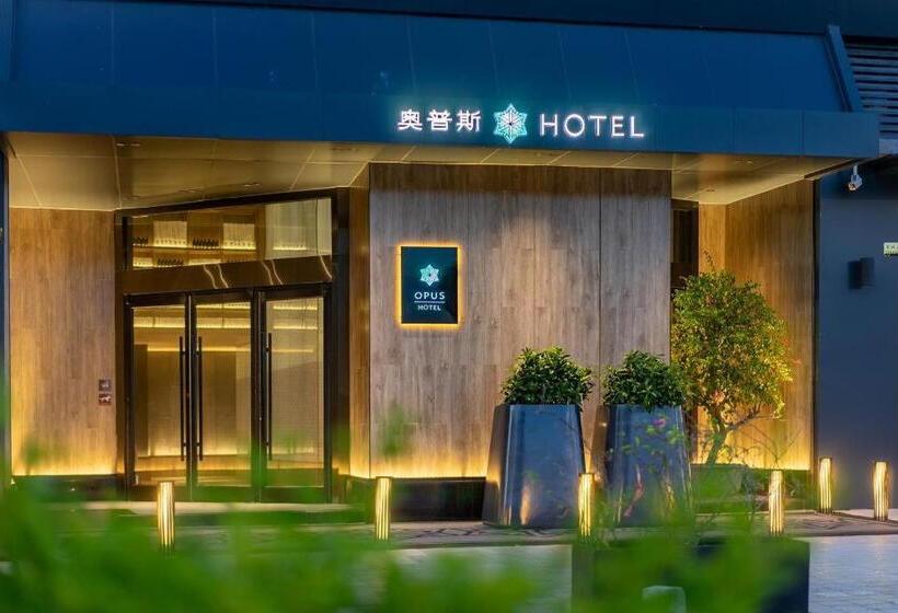 Opus Hotel Jiangmen
