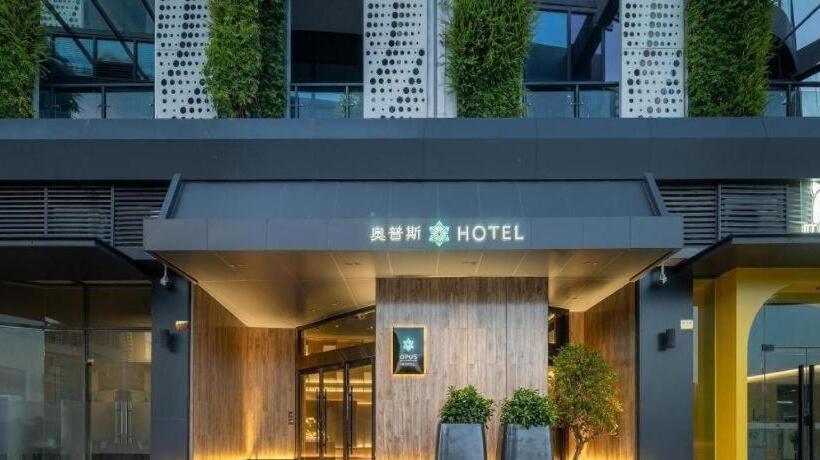 Opus Hotel Jiangmen
