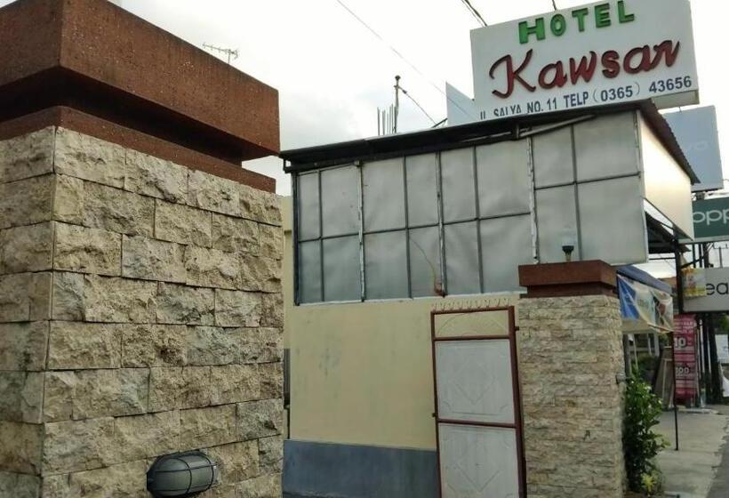 בית מלון כפרי Kawsar Syariah