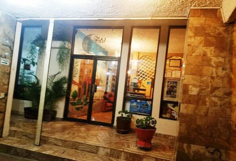 فندق Las Americas