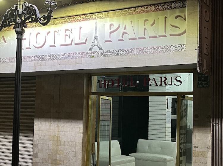 هتل Paris