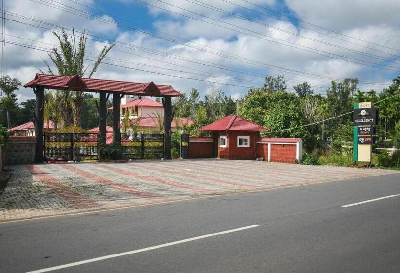 Отель The Excellency Resort & Spa, Coorg