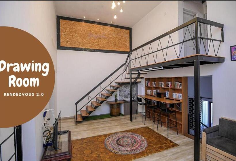 Пансион Rendezvous