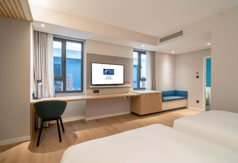 هتل Holiday Inn Express Jinan Airport Zone, An Ihg