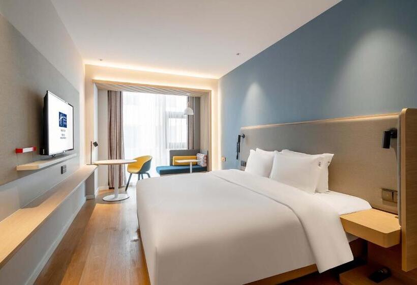 هتل Holiday Inn Express Jinan Airport Zone, An Ihg