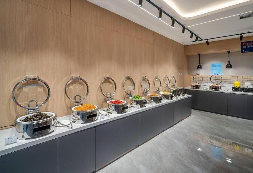 هتل Holiday Inn Express Jinan Airport Zone, An Ihg