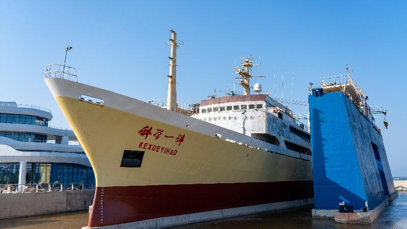 ホテル Holiday Inn Express Qingdao Guzhenkou