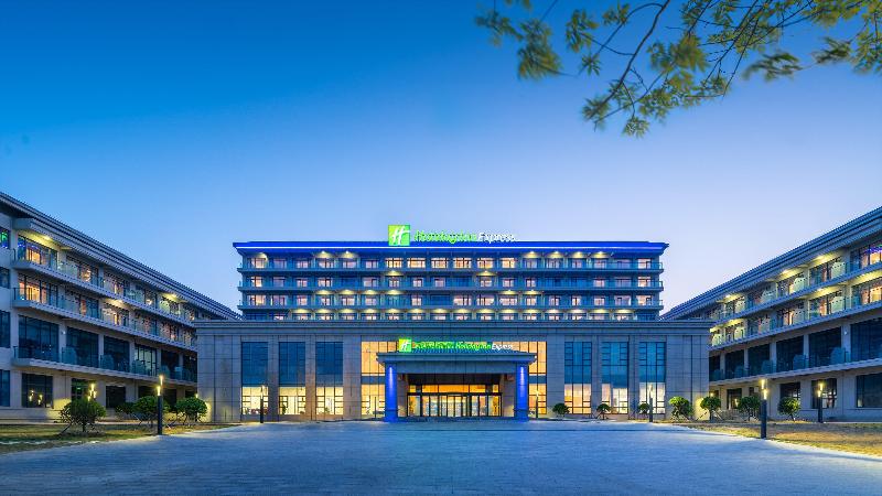ホテル Holiday Inn Express Qingdao Guzhenkou