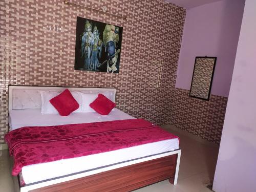 Отель Oyo 82476 Royal Garden