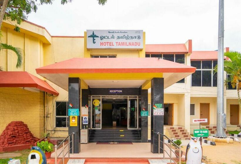 فندق Tamilnadu, Hosur