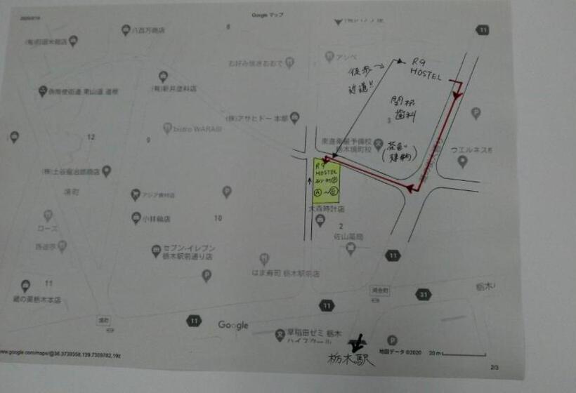 R9 Hostel Tochigi Ekimae   Male Only