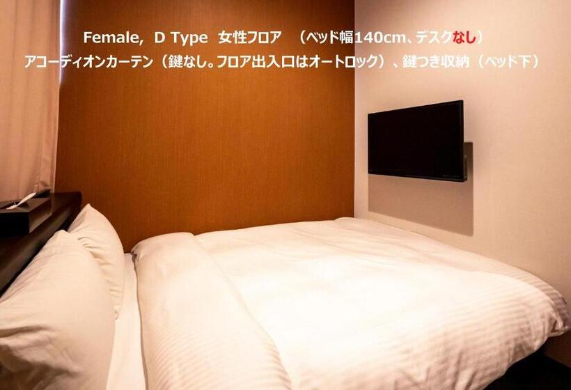 R9 Hostel Tochigi Ekimae   Male Only