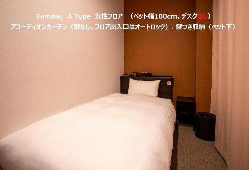 R9 Hostel Tochigi Ekimae   Male Only
