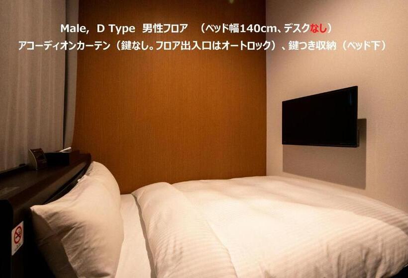 R9 Hostel Tochigi Ekimae   Male Only