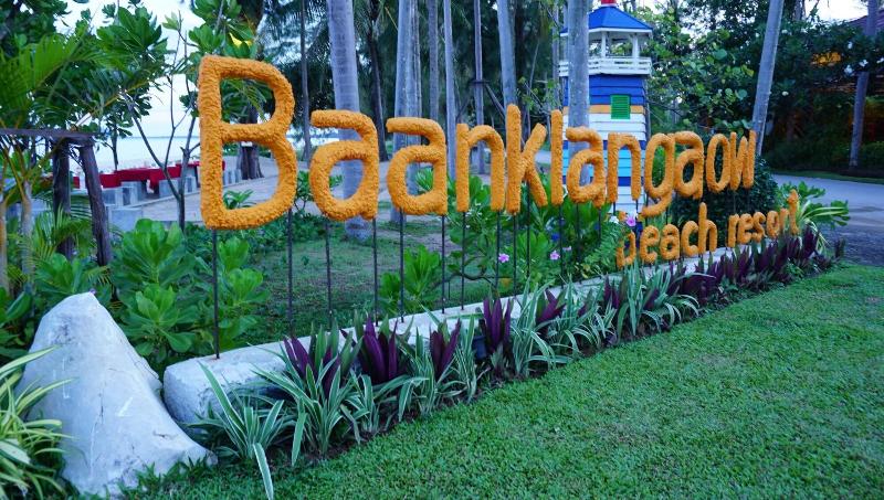 Baan Klang Aow Beach Resort