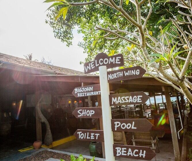 בית מלון כפרי Anahata Resort Samui