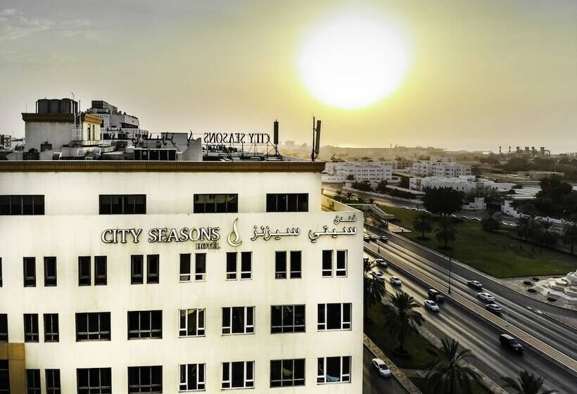 City Seasons Hotel & Suites Muscat