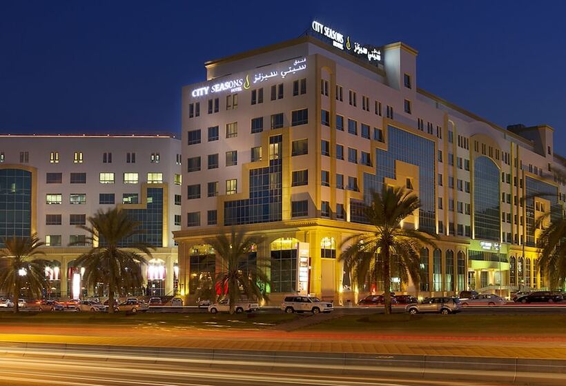 City Seasons Hotel & Suites Muscat