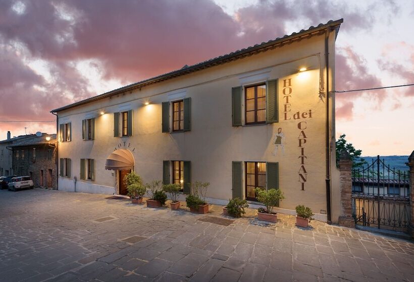 ホテル Dei Capitani