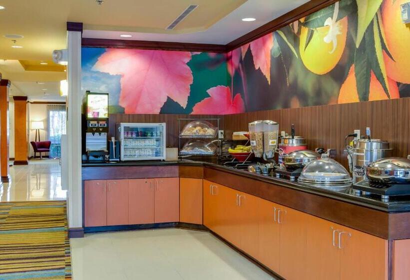 酒店 Fairfield Inn And Suites By Marriott Titusville Kennedy Space Center