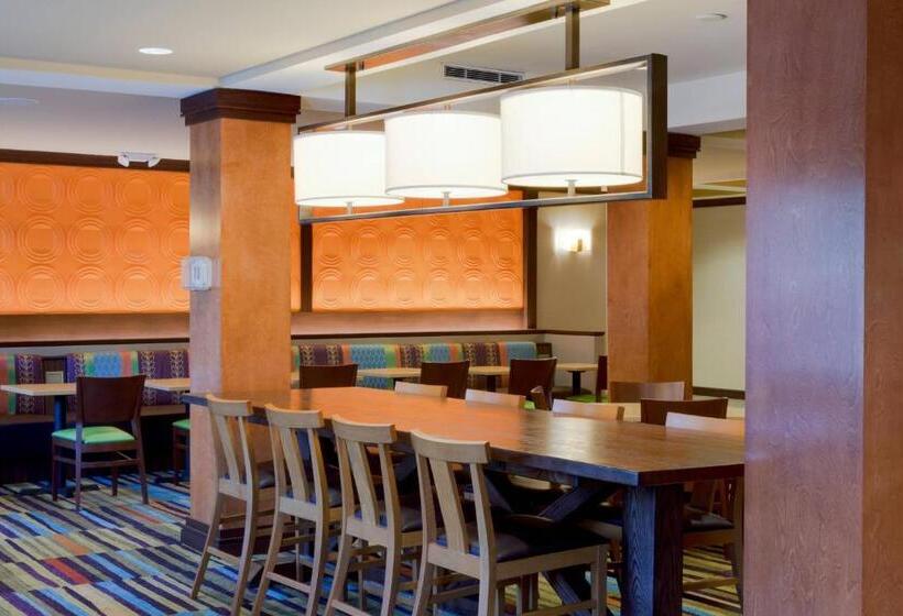 酒店 Fairfield Inn And Suites By Marriott Titusville Kennedy Space Center