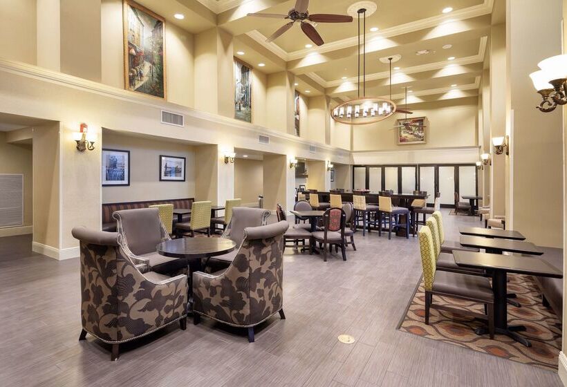 هتل Hampton Inn & Suites Baton Rouge  I10 East