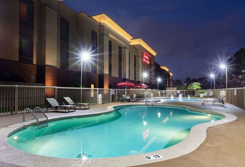 هتل Hampton Inn & Suites Baton Rouge  I10 East