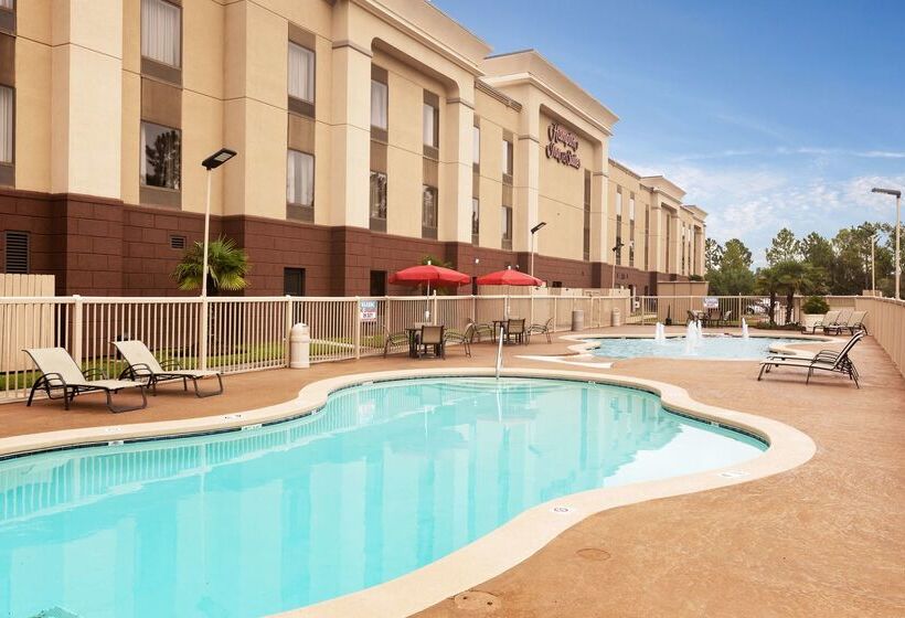 هتل Hampton Inn & Suites Baton Rouge  I10 East