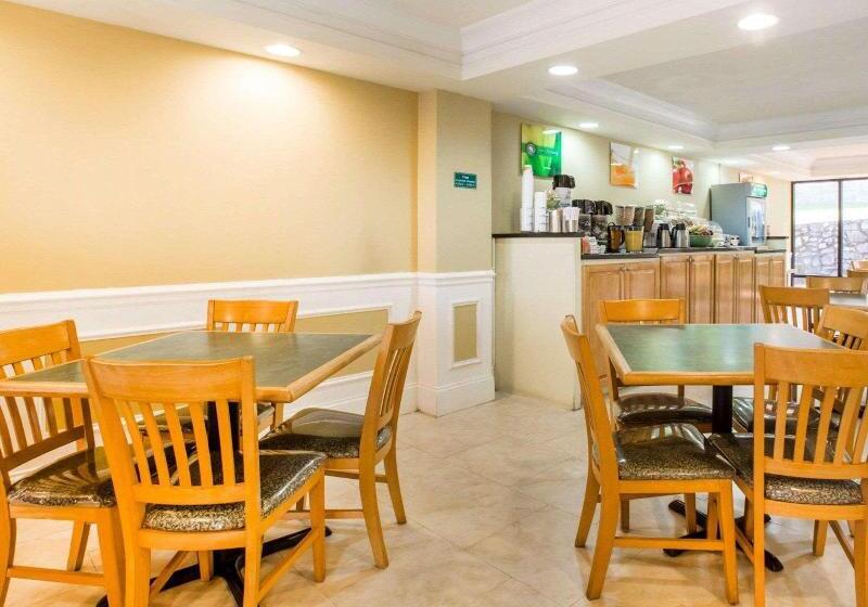 فندق Quality Inn