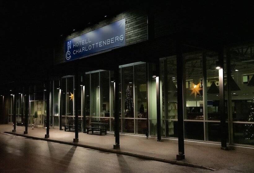 酒店 L Charlottenberg