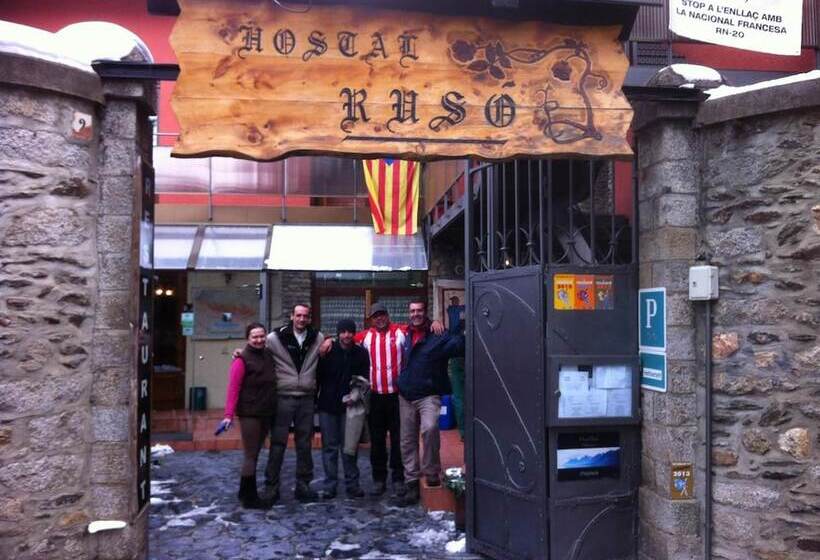 Мотель Hostal Ruso Sc