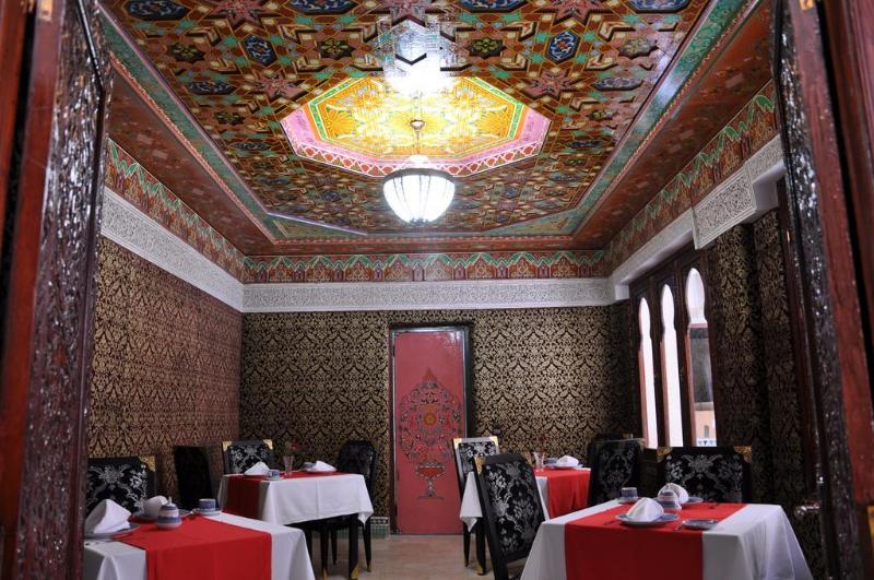 Palais Riad Reda & Spa