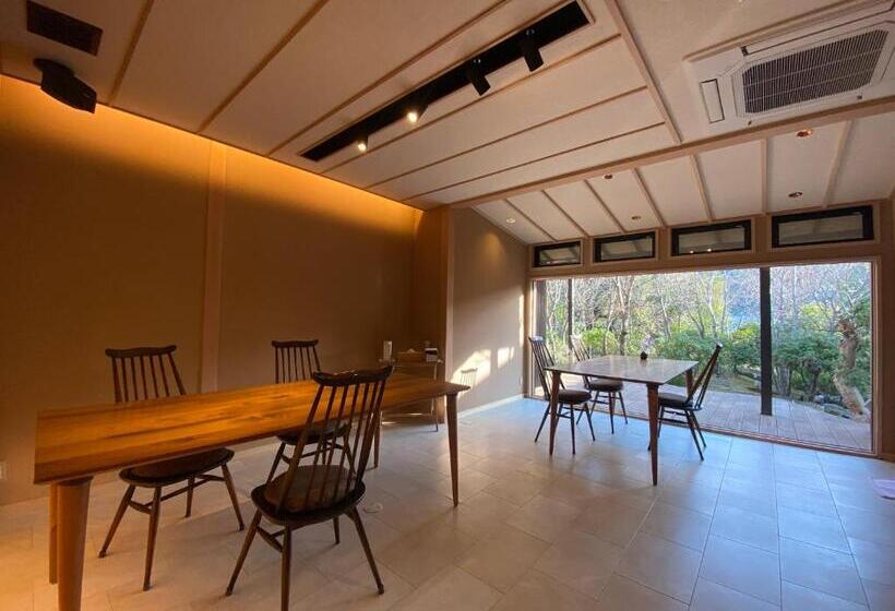 Kaiseki Ryokan Ashikari