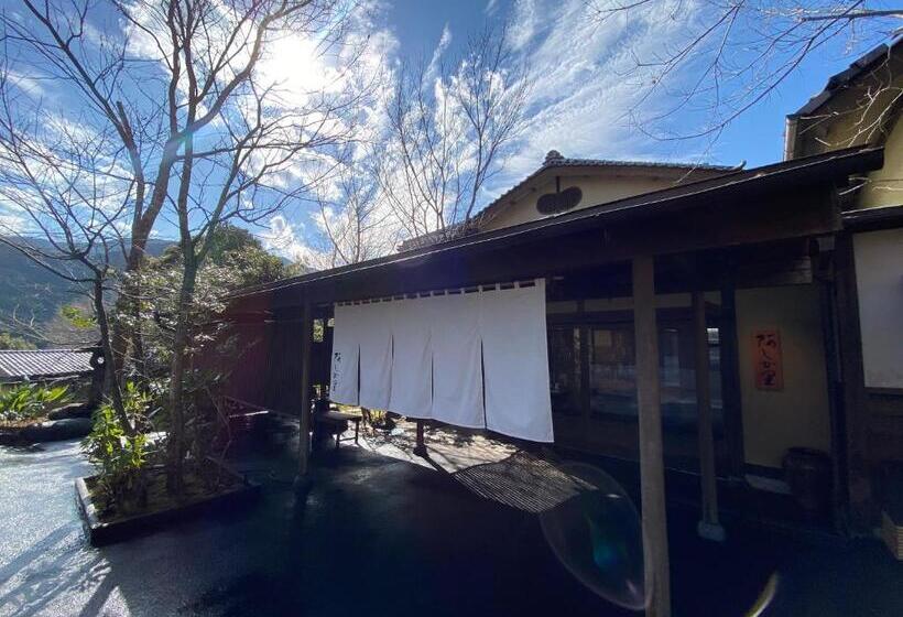 Kaiseki Ryokan Ashikari