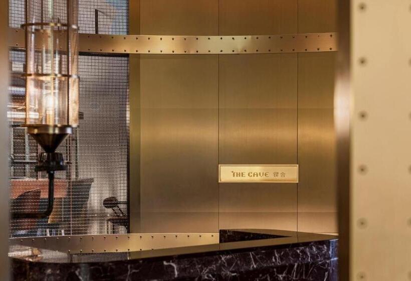 호텔 Nanjing, Jiangning, Autograph Collection