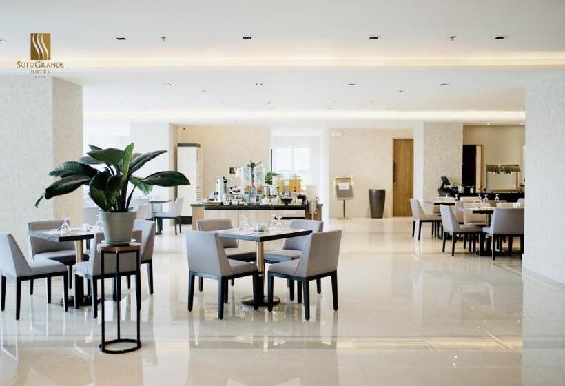 هتل Sotogrande Davao